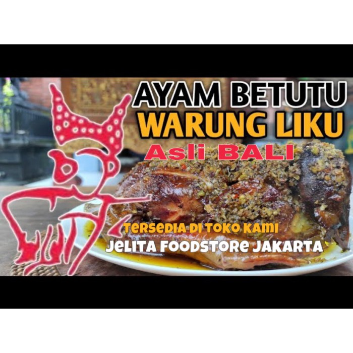 

Ayam Betutu asli khas Bali Warung Liku Frozen - 1 ekor