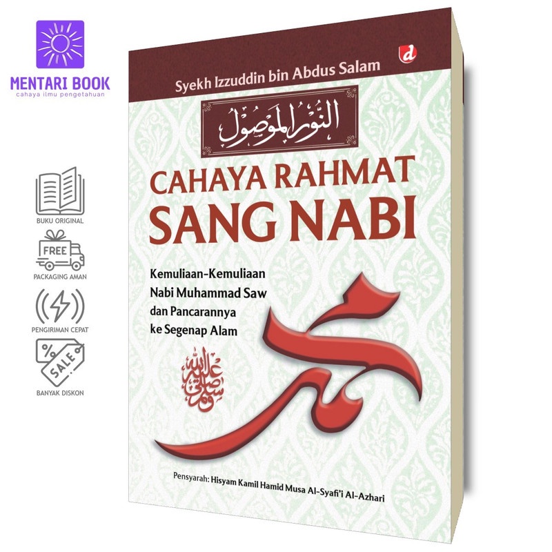 Cahaya Rahmat Sang Nabi | Syekh Izzuddin bin Abdus Salam | DIVA Press