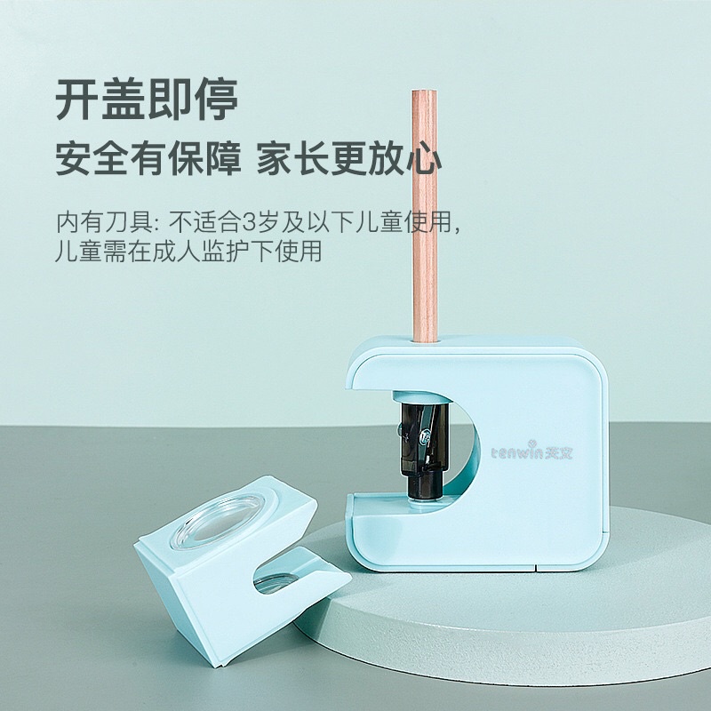 

OROTAN SERUTAN RAUTAN PENSIL ELECTRIK / SERUTAN PENSIL WHATTOYS OFFICIAL