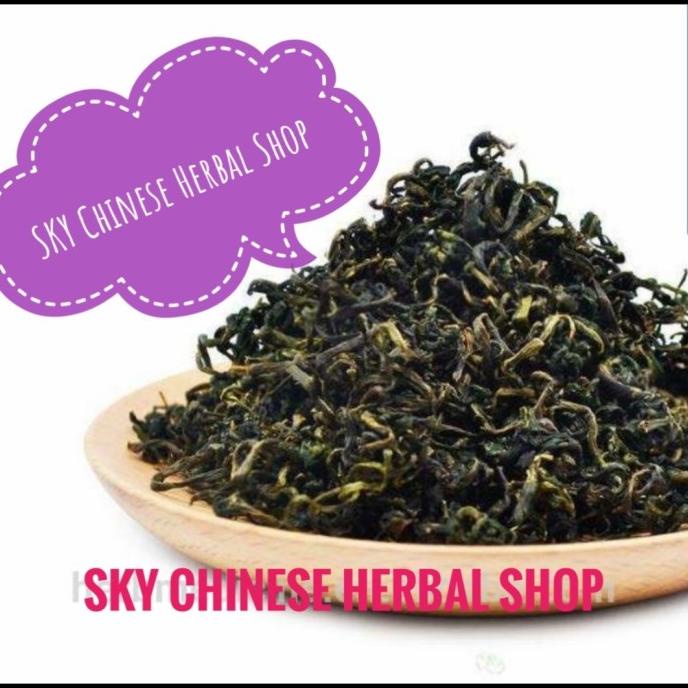 

'+'+'+'+] (500 GRAM) Dandelion Leaf Tea / Teh Dandelion / Sun Dried Pu Gong Ying
