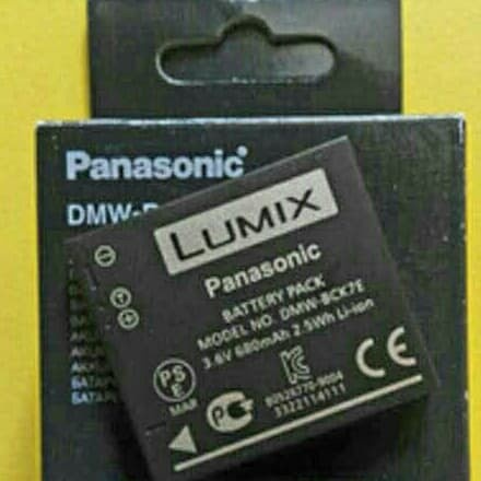 PROMO BATERAI KAMERA PANASONIC BATRAY LUMIX DMC S2 BATEREY CAMERA DMCS2 S 2 TERBARU