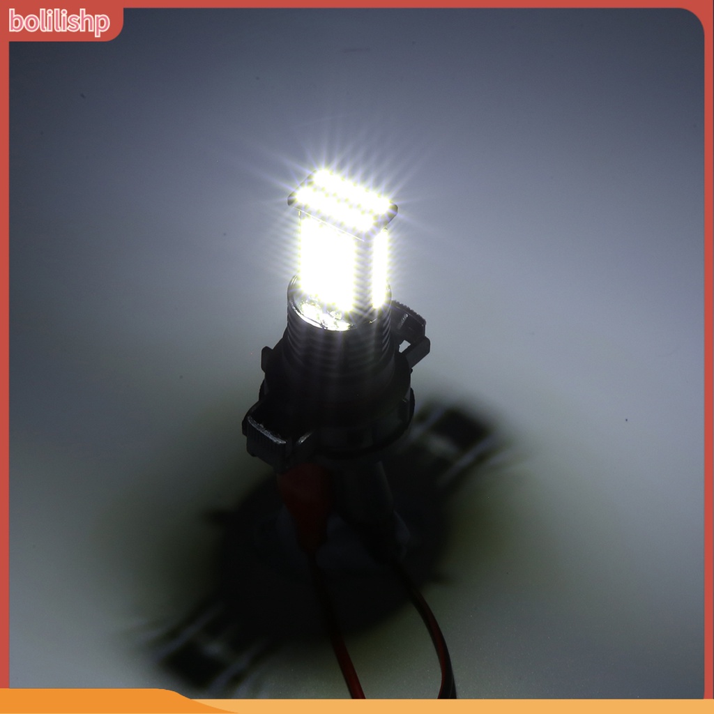 &lt;Bolilishp&gt; 2pcs Lampu Led Dc 10-30v 55w 6000k Super Terang Anti Kabut Untuk H8 H9 H11 H7 H4