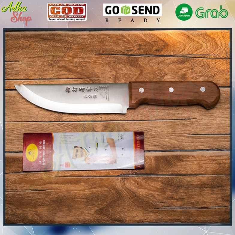 [X✓TO➸) Pisau daging / pisau gagang kayu (tebal 2mm) / pisau iris / Pisau Dapur / Golok daging Stain