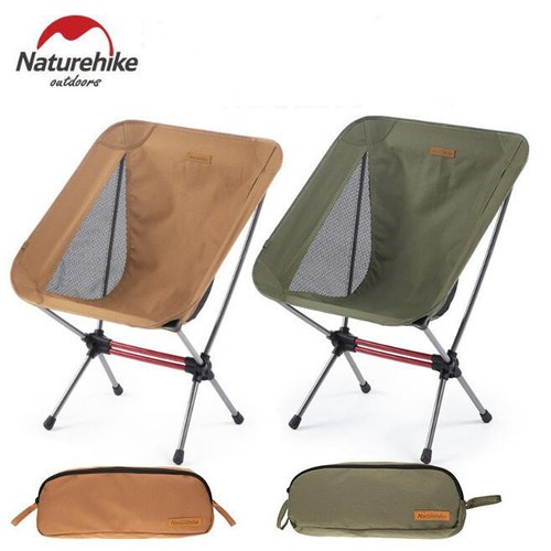 kursi lipat NATUREHIKE YL08 NH20JJ027 moon folding chair dhaulagiri