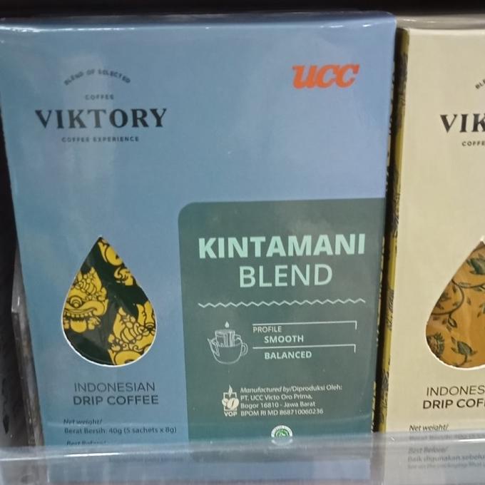 

/////] VIKTORY KINTAMANI BLEND DRIP 5'S coffee Indonesia DRIP coffee