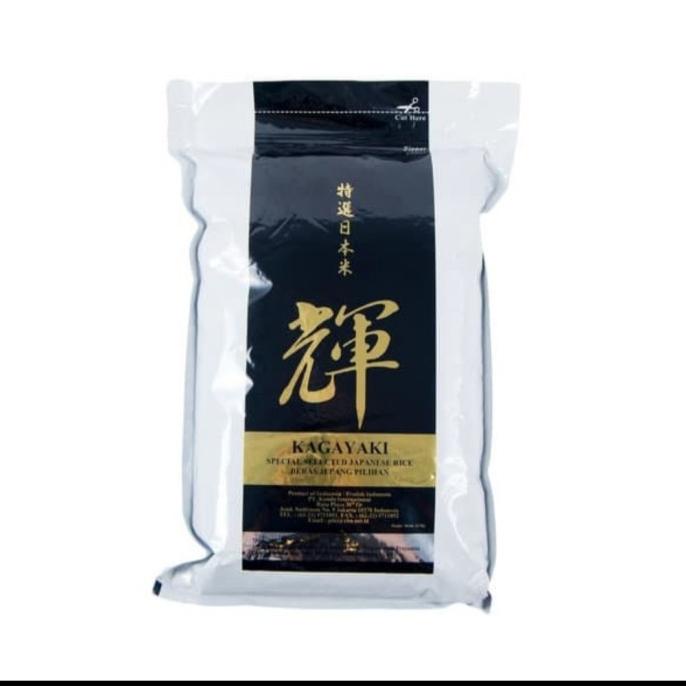 

+%+%+%] KAGAYAKI SPECIAL SELECTED JAPANESE RICE 5 KG