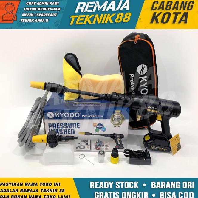 Kyodo Prowash Neo Mesin Steam Jet Cleaner Portable Dc Cordless Baterai