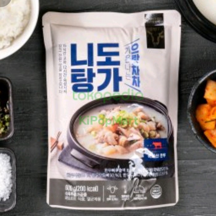

TMF Cattle Knee Soup / Sup Kaki Sapi 600 gram