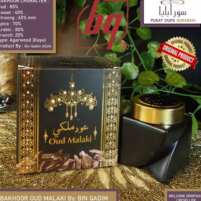 *$*$*$*$] Bakhoor BQ Oud Malaki Bukhur Maliki Buhur Bin Qadim Original Dupa