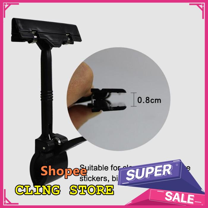 

TERBARU 5PCS/SET JEPIT HARGA/PRICE TAG CLAMP/JEPITAN HARGA PENJEPIT LABEL PRICE TAG