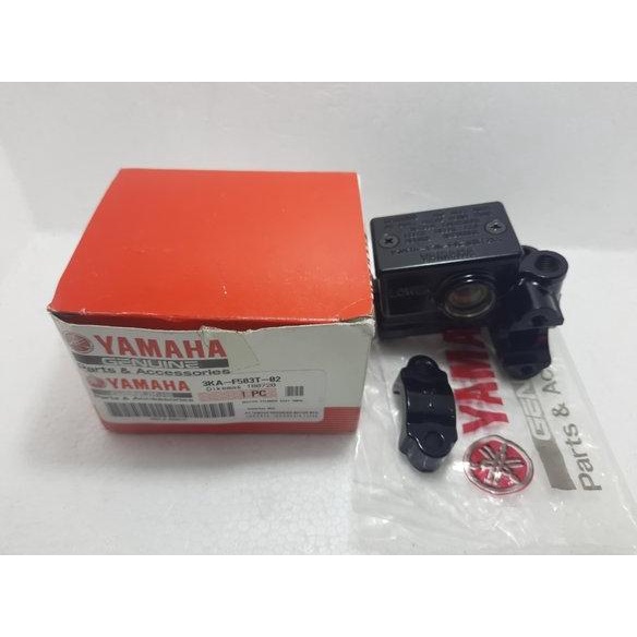 MASTER REM RX KING NEW ORIGINAL YGP