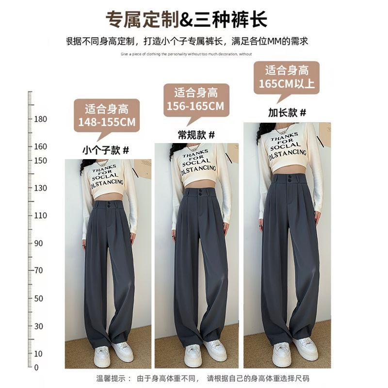 Red Hitam sempit lebar kaki celana wanita 2023 musim semi baru berpinggang tinggi tipis dan mengepel lantai longgar lurus celana kasual