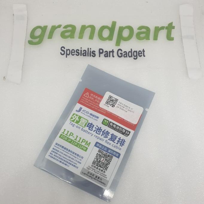 FLEXI BATTERY JC IPHONE 11 PRO/11 PM TAG-ON EXTERNAL