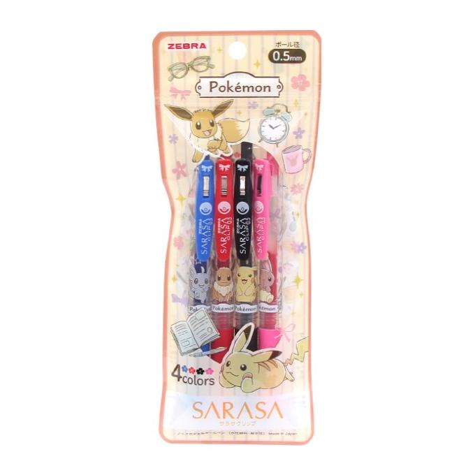 

Zebra Sarasa Pokemon Pikachu 0.4mm 0.5mm Gel Ink Pen Limited Edition