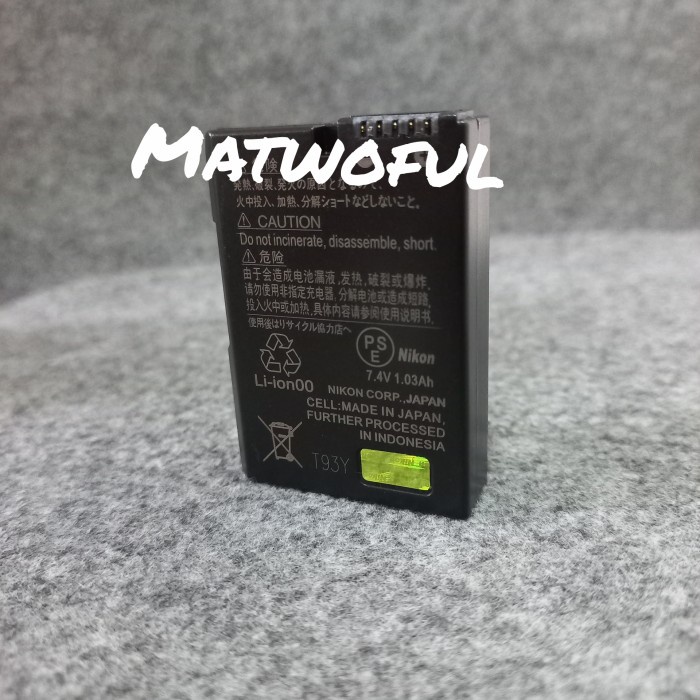 PROMO BATERAI NIKON D3300, D3400, D3500, D5300, D5500, D5600 TERBARU