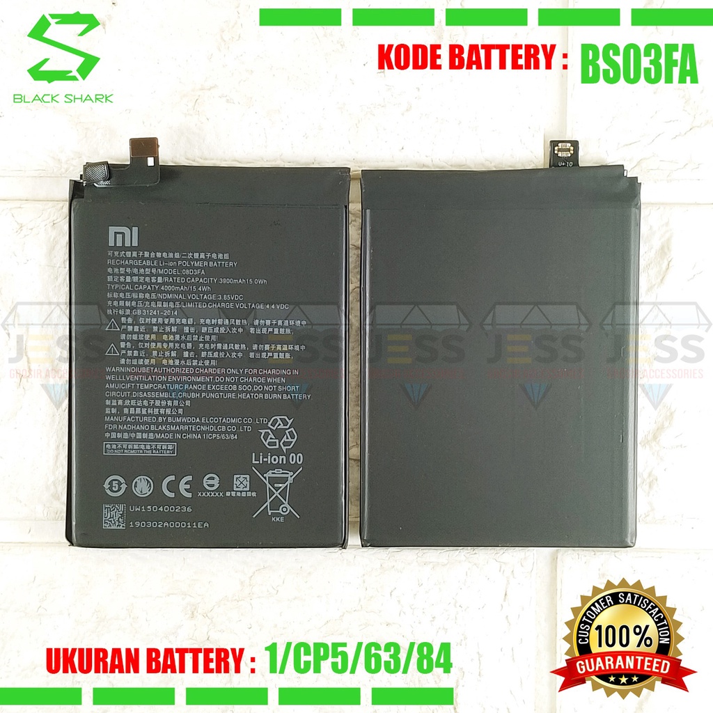 Baterai Battery Original XIAOMI BS02FA BSO2FA BS03FA BSO3FA For Type Black Shark 2 - SKW-A0 - SKW-H0 &amp; BlackShark 2 Pro DLT-H0 - DLT-A0