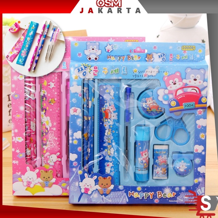 

OSM JKT S5315 Stationary Set / Alat Tulis Sekolah Anak Set 9 IN 1 / Alat Tulis Sekolah Karakter Lucu / Souvenir Alat Tulis Anak Set 9 in 1 Readystock ⌒)人