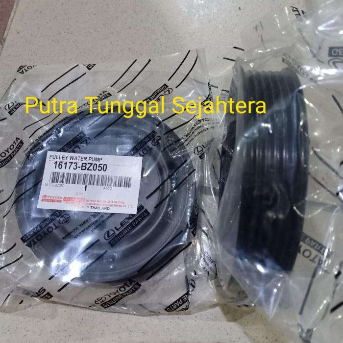 Puly Water Pump Pulley Water Pump Original Lelangan Avanza 1500cc Rush