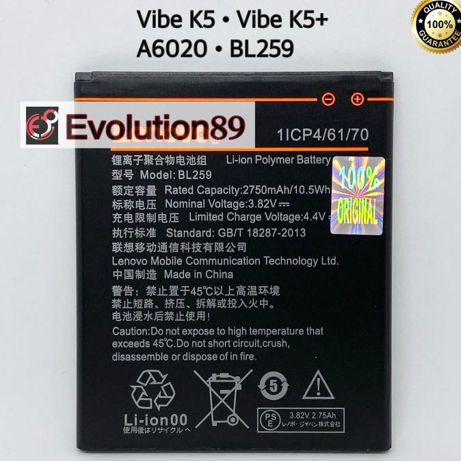 Baterai Batre Lenovo BL259 BL 259 Vibe K5 / K5 plus K5+ Battery Ori