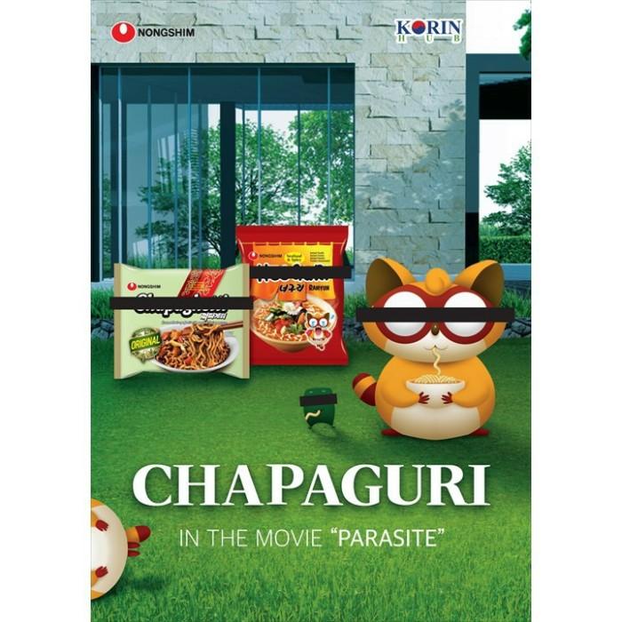 

[Logo HALAL] Chapaghetti + Neoguri 1 Set - Parasite Noodle Ramen Udon Best Seller