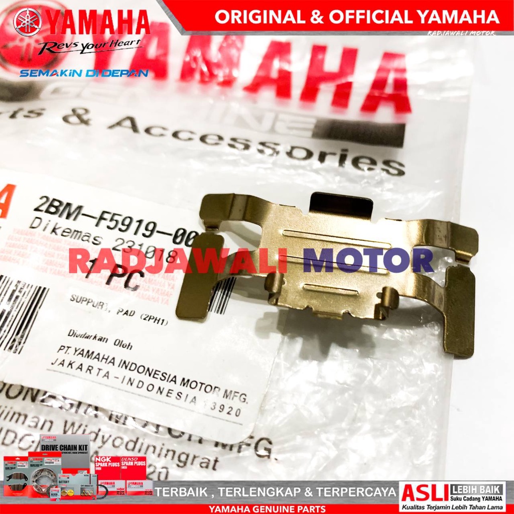 PLAT TAHANAN KALIPER MIO M3 125 2BMF5919 ASLI ORIGINAL YAMAHA 2BM-F5919-00 ORIGINAL YAMAHA GENUINE