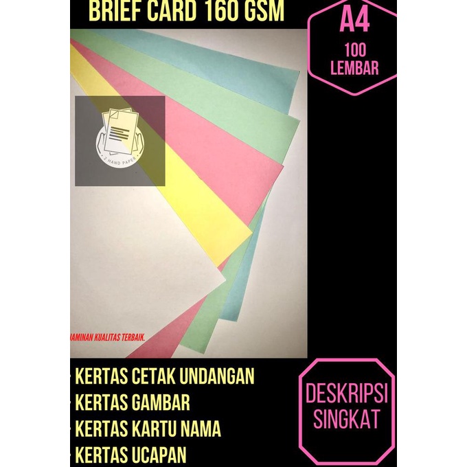 

Kertas BC A4 isi 100 lembar / Kertas Brief Card A4 / Kertas Briefcard