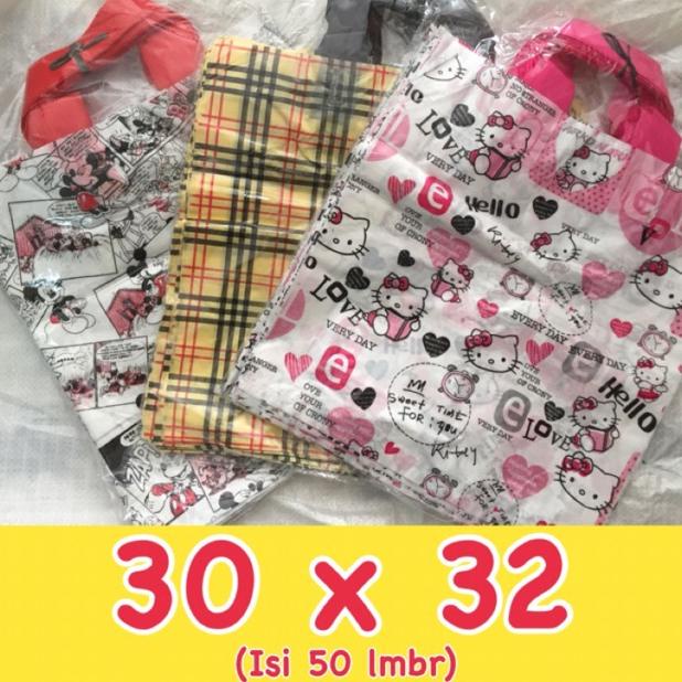 

New Soft Handle / Softhandle Motif Shopping Bag 36/30x32