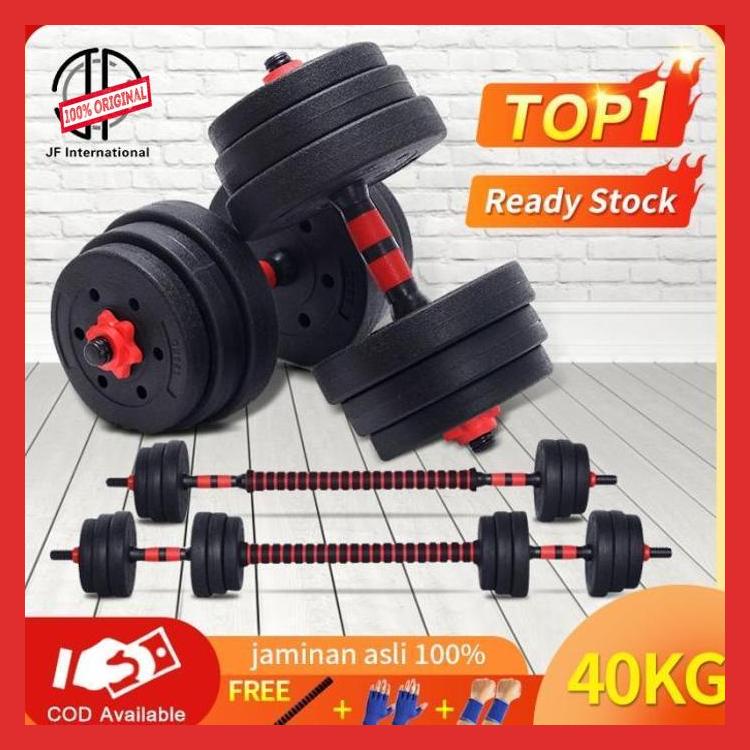 Dumbell set 40KG Barbel set Dumbel Dumbell alat olahraga rumahan fitne