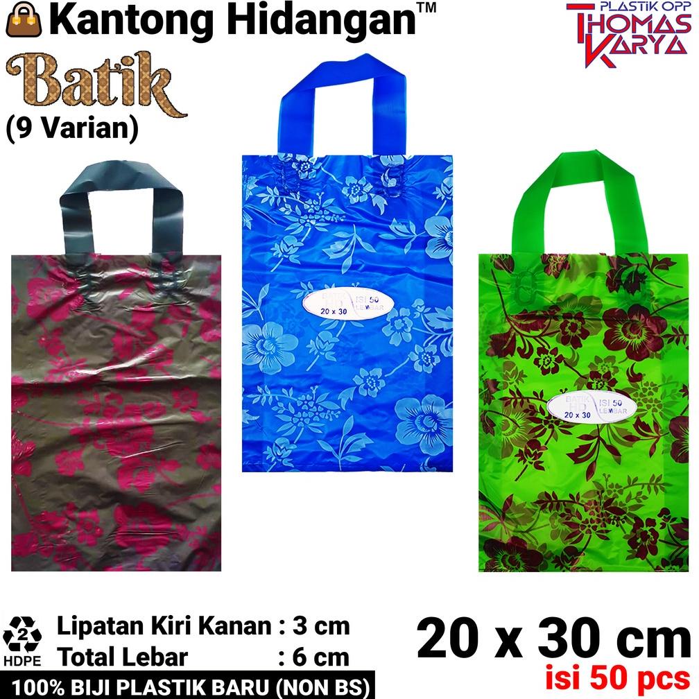 

7.7 Plastik Olshop Motif Bunga 20x30 Isi 50 Pcs Kantong Hajatan Shopping Bag Soft Handle Sablon Batik