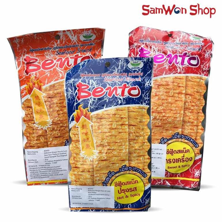 

New JUHI BENTO SQUID THAILAND 20 GRAM - SNACK CEMILAN CUMI INSTANT