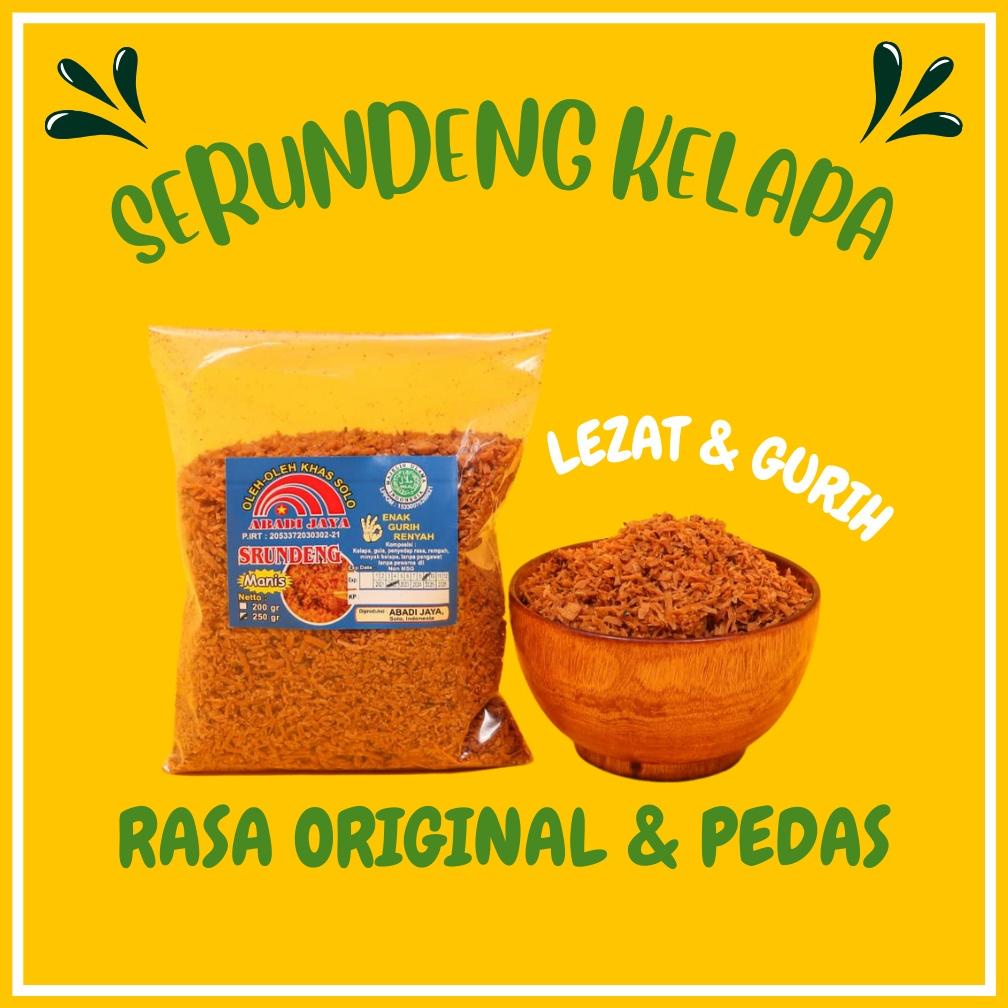 

Terbaru SERUNDENG KELAPA MANIS & PEDAS / SRUNDEG KELAPA 200 Gram