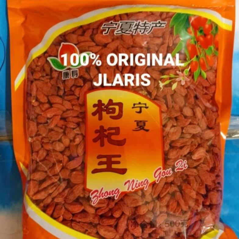 

Terbaru goji berry 500gram / kici merah