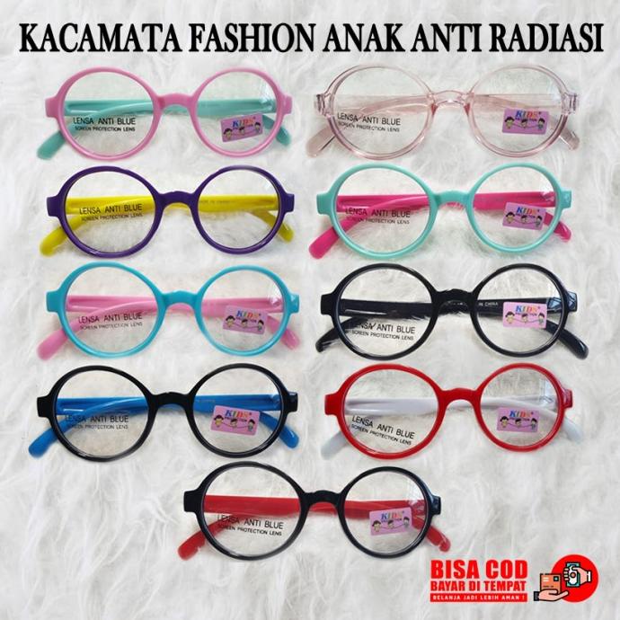 Kacamata Anak-anak Perempuan laki Kacamata anak anti radiasi Bulat
