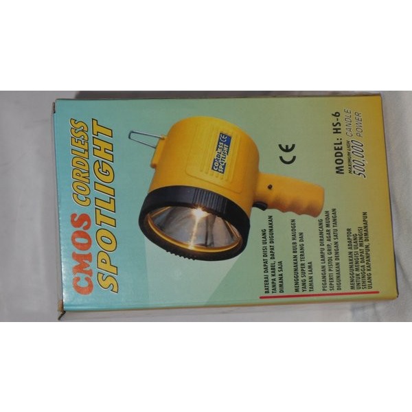 lampu senter halogen kapasitas besar CMOS