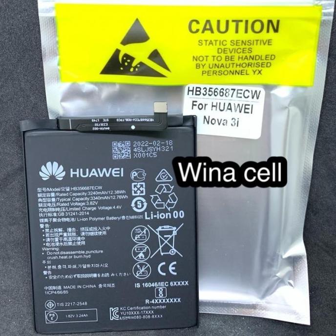 Baterai nova 2i/ nova 3i HB356687ECW original