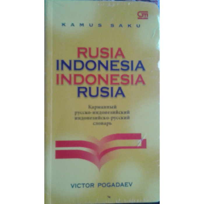 Dicti Buku Kamus Saku Rusia Indonesia Indonesia Rusia