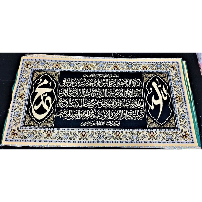 

Terlaris Kaligrafi Kain Import Uk. 60 X 120 Cm Siap Kirim Keluar Kota Dan Pulau