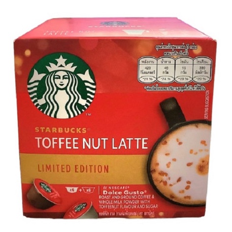 

Nescafe Dolce Gusto Starbus Toffee Nut Latte - Lited Edition Capsu