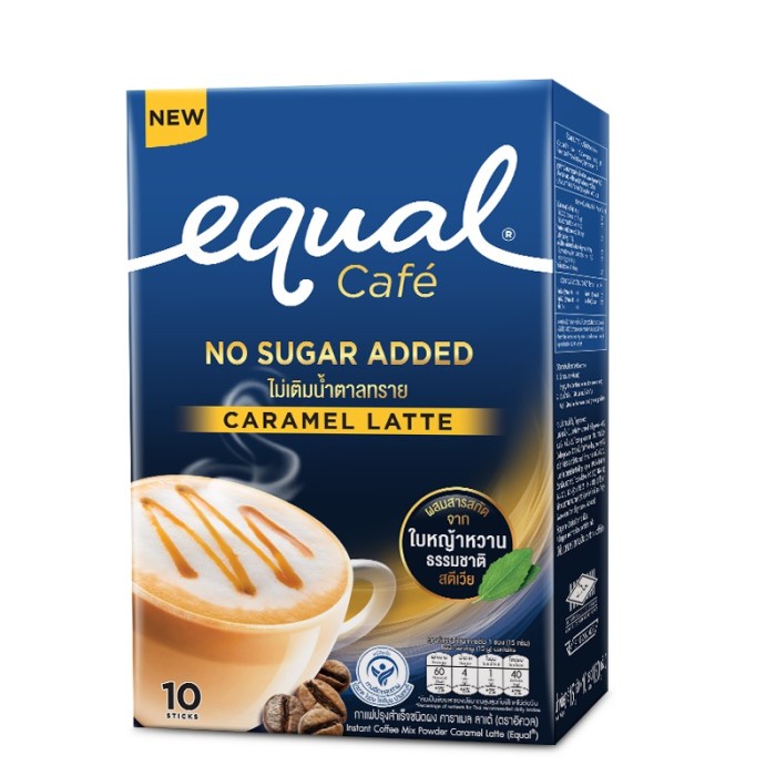 

Equal Cafe No Sugar D Caramel Latte 10 X 15 Gram