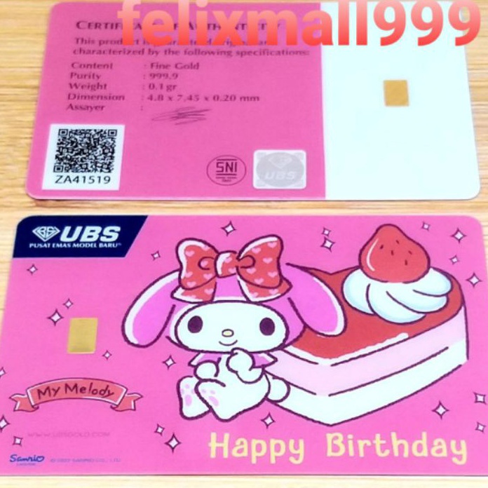 COD GIFT SERIES KARTU UBS BT21 TIGER  0.1 GR SANRIO MELODY EMOJI GUDETAMA buruan