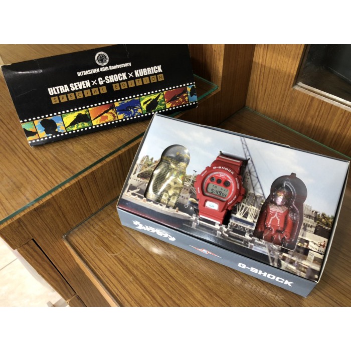 Gshock Ultraman Limited Edition