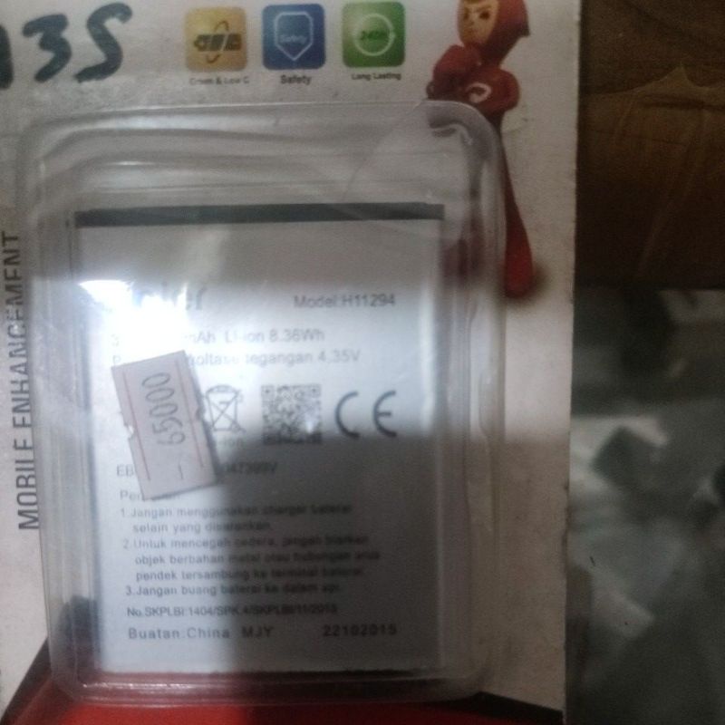 baterai haier h11294