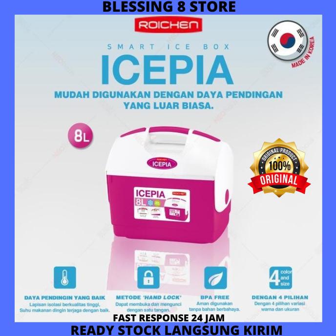 Ice Cool Box Roichen Icepia 8 Liter Cooler Box