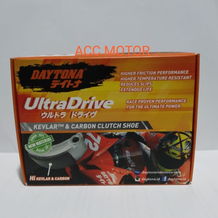 Best Seller Kampas Ganda Suzuki Skywave - Daytona Ultra Drive 4634