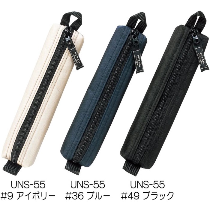 

Sakura Craypas Notam Nylon Cil Case Kotak Sil Slim Storage Pouch