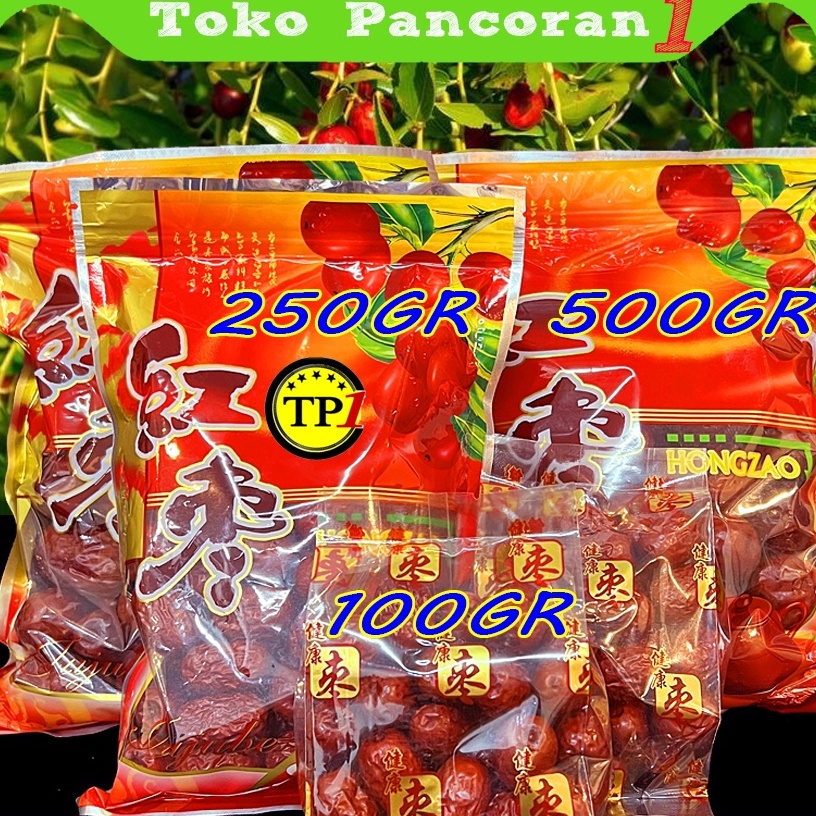 

Terlaku.../ Angco Ang co Hongzao Hong Zao Red Dates Kurma Merah Grade Super murah 100g~200g