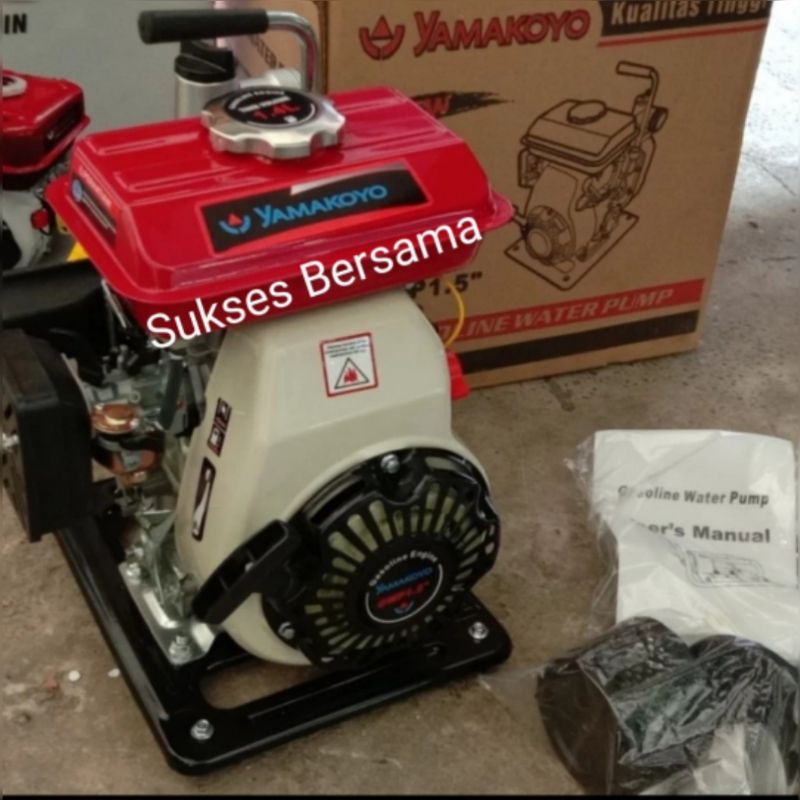 Gasoline Engine Waterpump Yamakoyo Ikeda WP15 (1,5Pk)