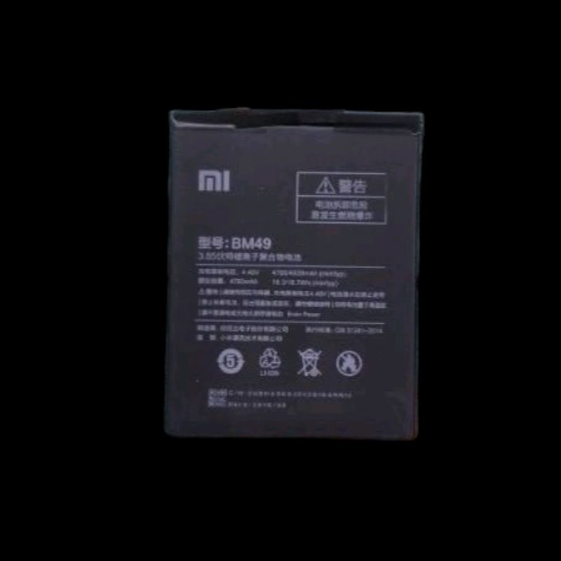 Batre Baterai Xiaomi Mi Max BM49 Batre Xiaomi BM 49 BM49 XIAOMI MI MAX MIMAX