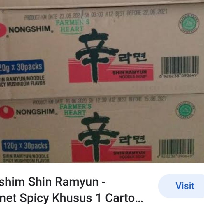 

Nongshim Shin Ramyun Mushroom 1 Karton Isi 30
