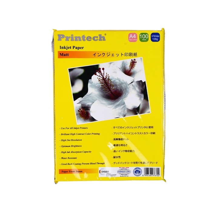 

Terlaris Kertas Foto / Photo Paper Printech Inkjet Paper A4 108G - 02005